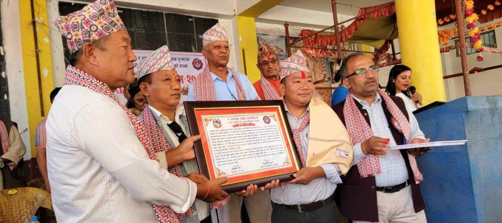 प्रेस सेन्टरका नेता जम्नेलीसहित पूर्व जनप्रतिनिधि सम्मानित