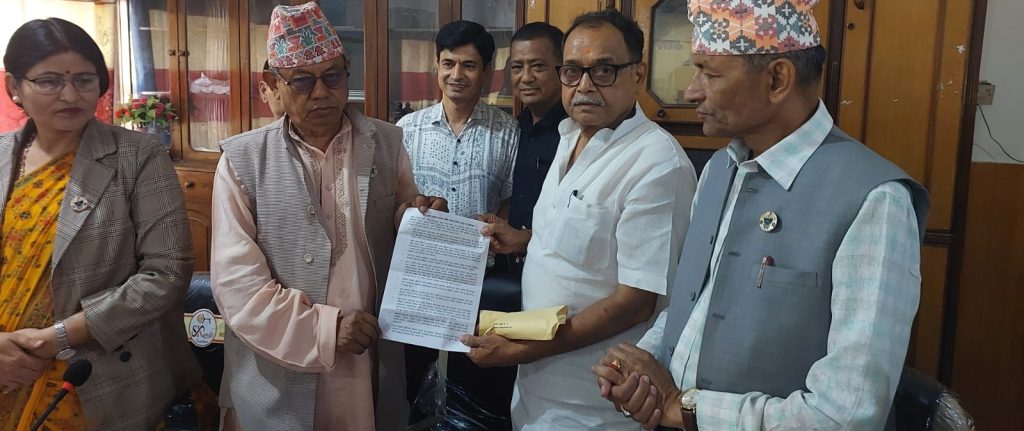 कृषिलाई व्यावसायिक र आधुनिक बनाउने नीति ल्याउन महासंघको माग