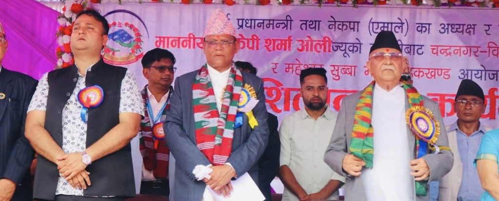 ४५ करोड बढी खर्चेर दुई वटा सडकको स्तरोन्नती