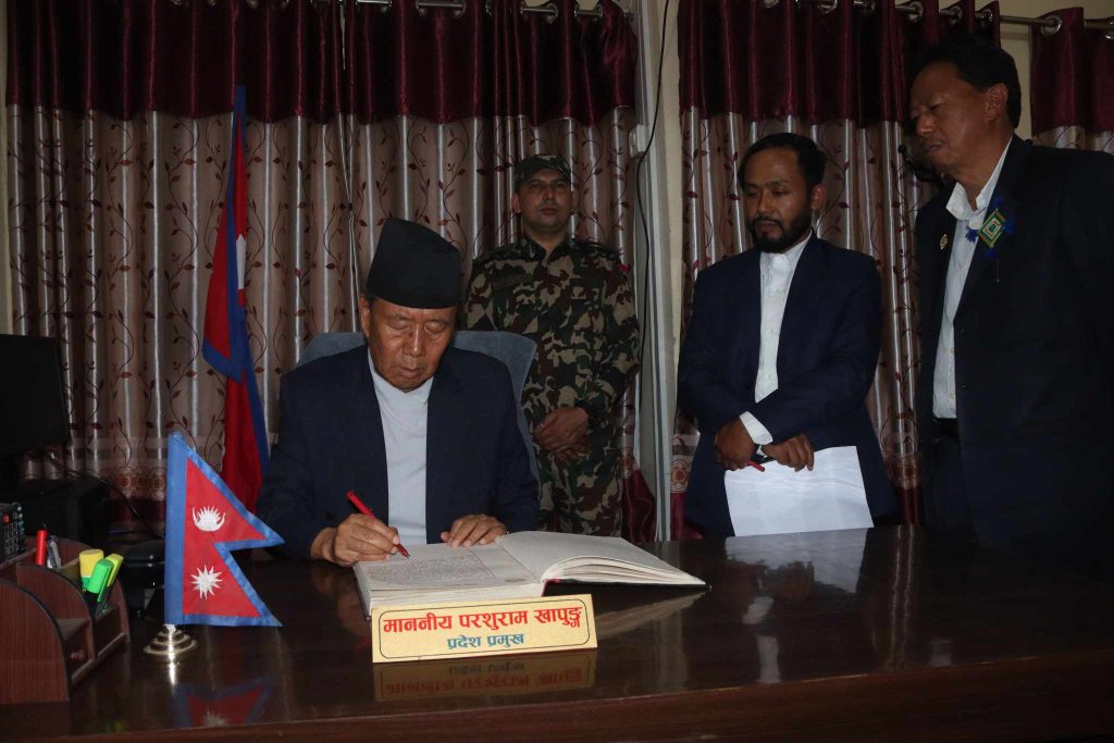 कोशीमा संविधानको धारा १६८ (५) अनुसार नयाँ सरकार गठनको आह्वान