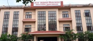 उच्च अदालत विराटनगरले एक वर्षमा चार हजारभन्दा बढी मुद्दा टुंग्यायो