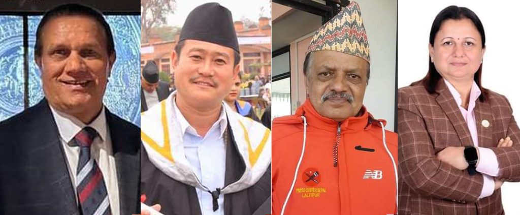 कोशी प्रदेश योजना आयोगका दुई सदस्यको राजीनामा