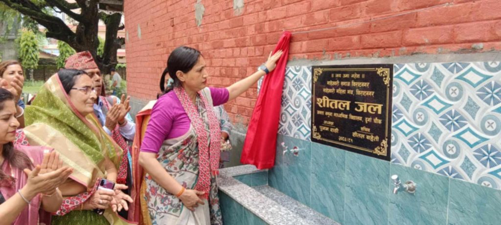 माहेश्वरी महिला मञ्चले प्रदान गर्यो वाटर फिल्टर,प्रति दिन २ हजारले लाभ पाउने