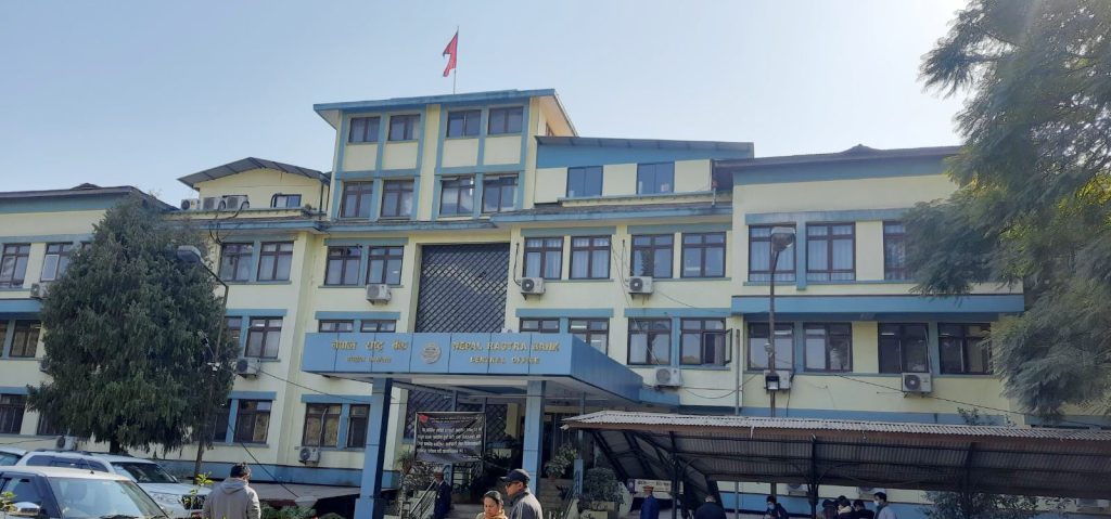 मौद्रिक नीति आज सार्वजनिक गरीने