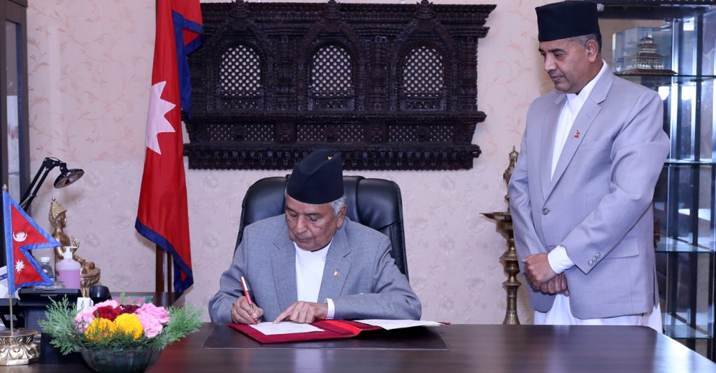 राष्ट्रपतिले तेस्रो पटक पनि फिर्ता गरे संवैधानिक परिषद्सम्बन्धी अध्यादेश