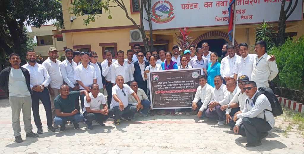कोशी प्रदेशका वन रक्षकहरु आन्दोलित