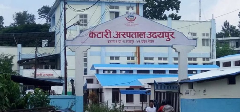कटारी अस्पताल ५० शय्यामा स्तरोन्नतिसँगै प्रदेशमा हस्तान्तरण