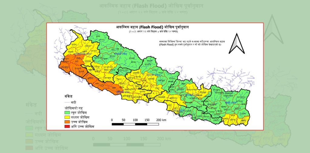 बाढीको त्रास, यी हुन् डेन्जर ‘जोन’