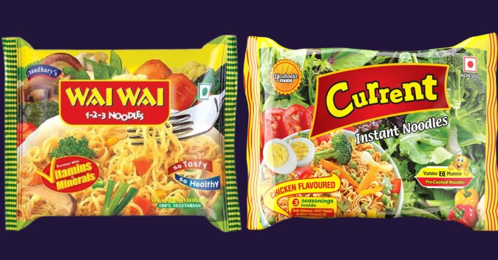 करेन्ट चाउचाउ विरुद्ध वाइवाईको झुटो प्रचार !