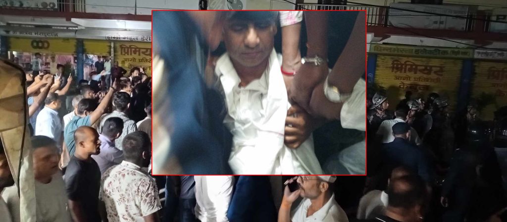 अनशनमा अनावश्यक हस्तक्षेप