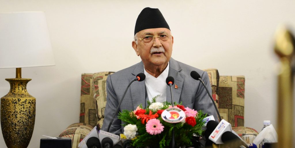 प्रधानमन्त्री ओलीले सम्बोधन गर्ने कोशी प्रदेशसभा बैठक विपक्षी दलले बहिष्कार गर्ने !