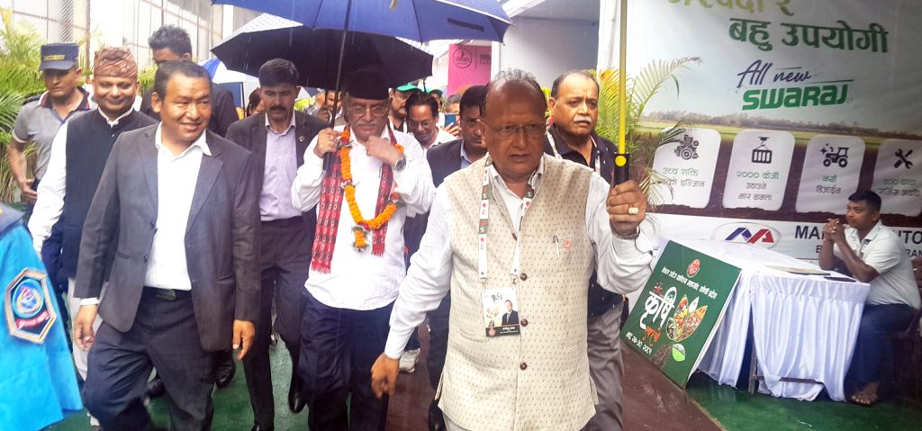 कृषि एक्स्पोको प्रचण्डद्वारा अवलोकन