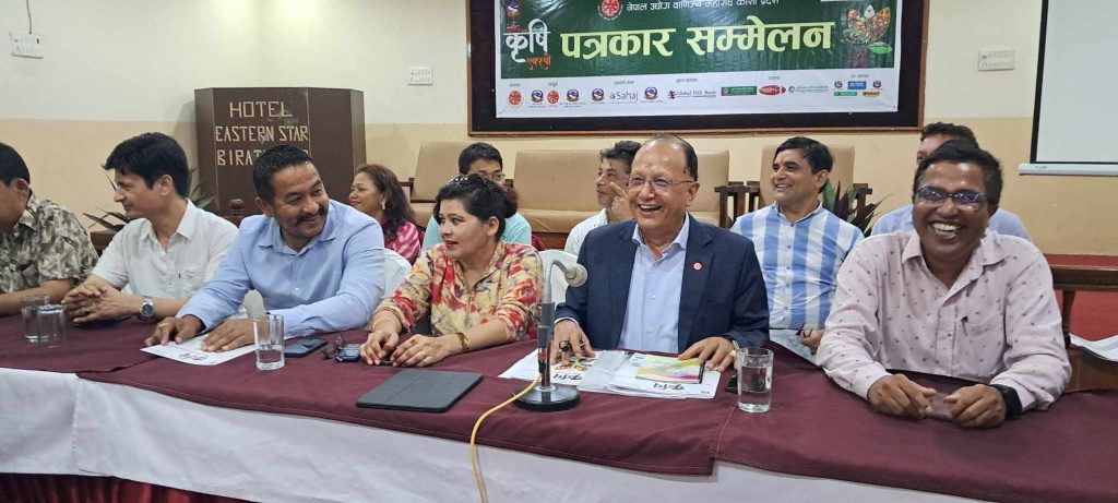 विराटनगर कृषि बजारमा बिहीबारबाट कृषि एक्स्पाे सञ्चालन हुने