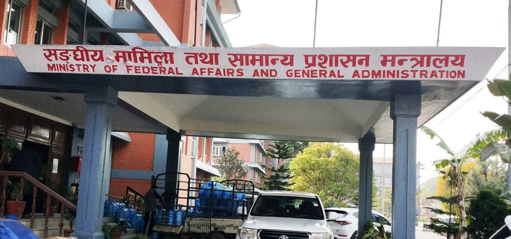 कोशी प्रदेशका दुई सचिवको सरुवा