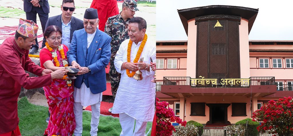 कुशासनमाथि अदालतको ब्रेक