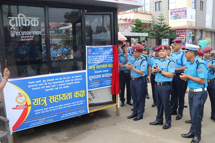 मोरङका १० ठाउँमा यात्रु सहायता कक्ष सञ्चालनमा