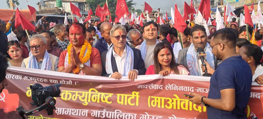 माओवादीले बेच्न नसकेको चामल