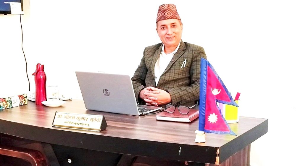 एक खर्ब लगानी भित्रने अपेक्षा छ