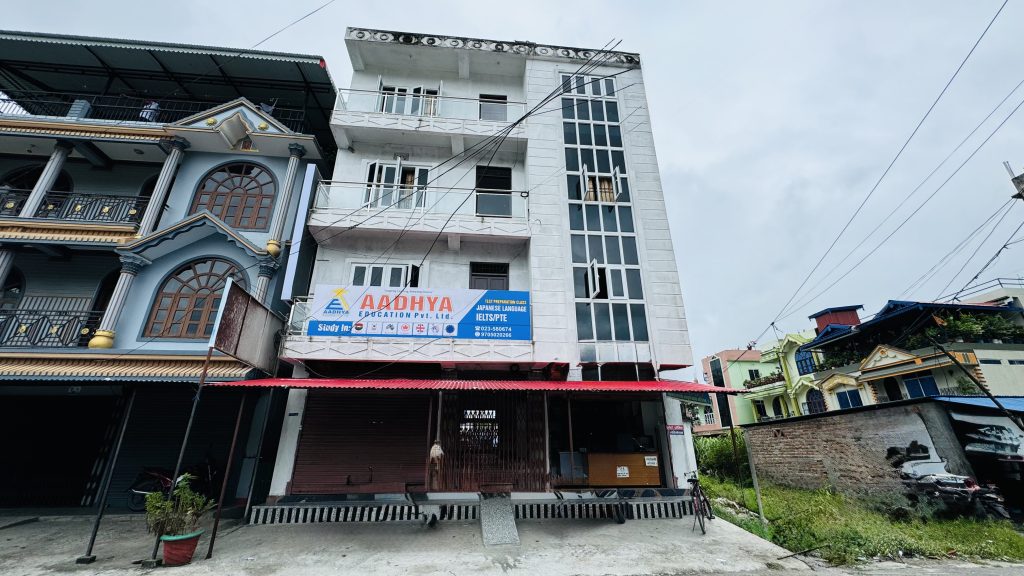 जापान पढ्न जानेका लागि आध्याको निःशुल्क सेमिनार