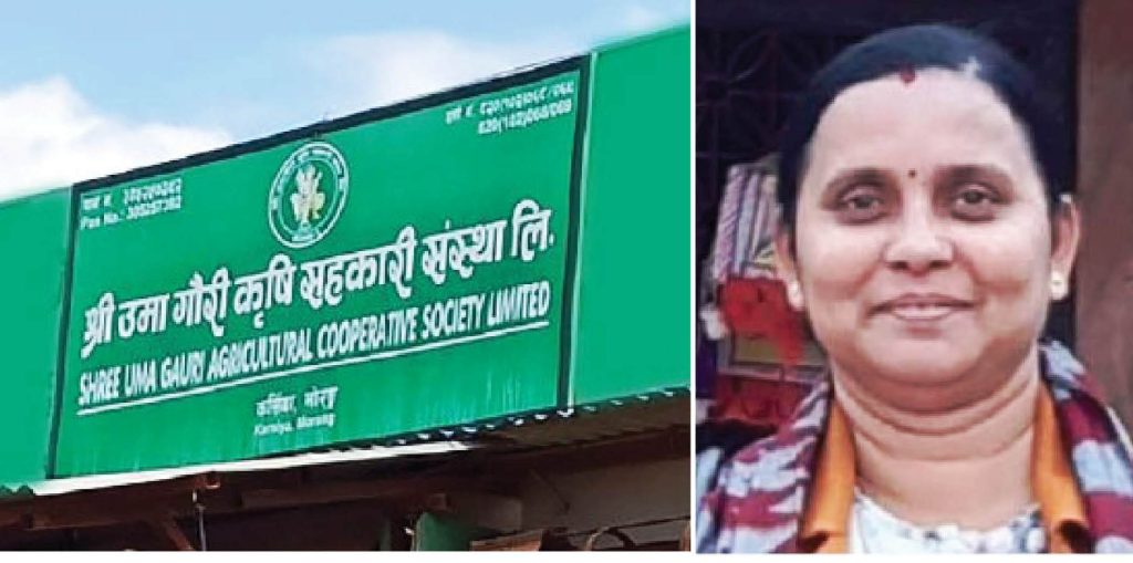 उमागौरी सहकारी ठगी : फरार श्रीमती अन्जलाको बिदा थप्न पोख्रेलको फोन