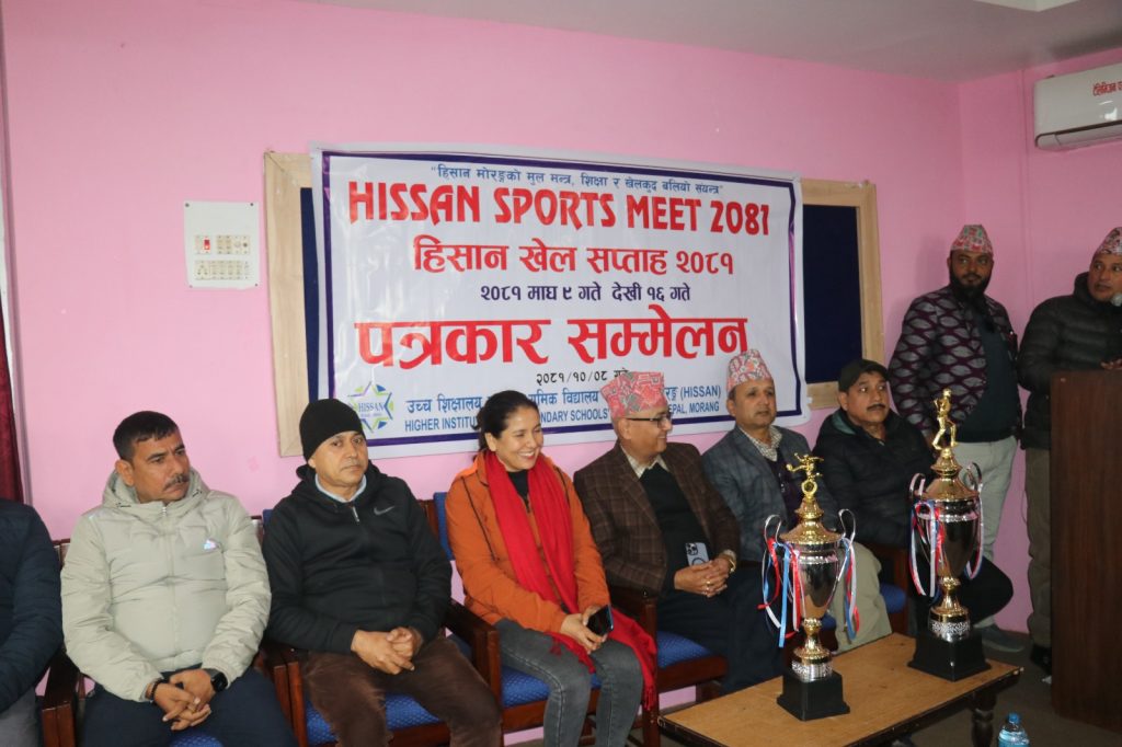 हिसान खेलसप्ताहमा ३० हजार सहभागी हुने