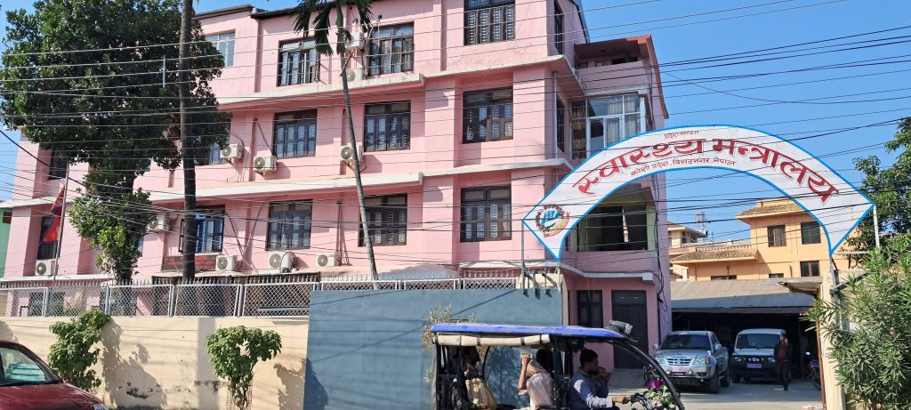 स्वास्थ्य मन्त्रालयद्वारा ५३ लाख बेरुजू असुल, १३ करोड ८५ लाख फर्छ्यौट