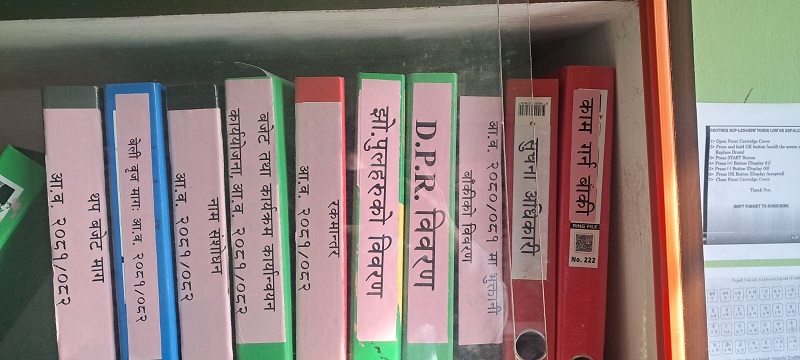 कोशी प्रदेश : नबन्ने आयोजनाको मा करोडौं लगानी