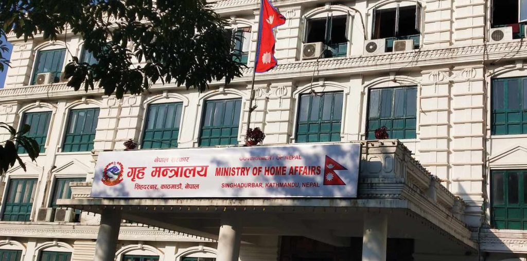 अमेरिकाबाट सञ्चालित परियोजनाको लागत खोजी