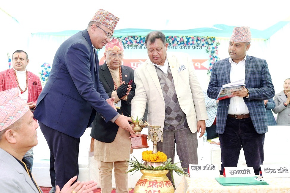 उद्योग वाणिज्य महासंघको भवन शिलान्यास : व्यापार घाटा कम गर्न क्लिंकर र कृषि उत्पादन निर्यातमा जोड