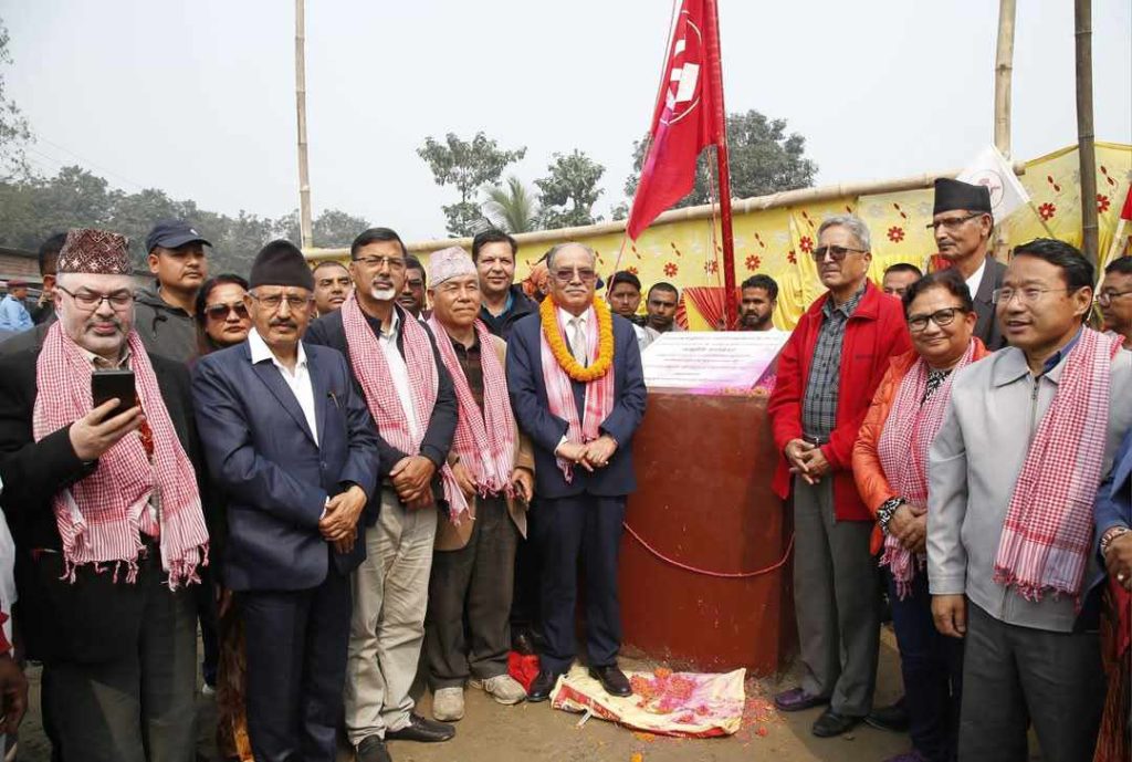 अघिल्लो सरकारका राम्रा कामहरु सरकारले रोक्दैछ :प्रचण्ड