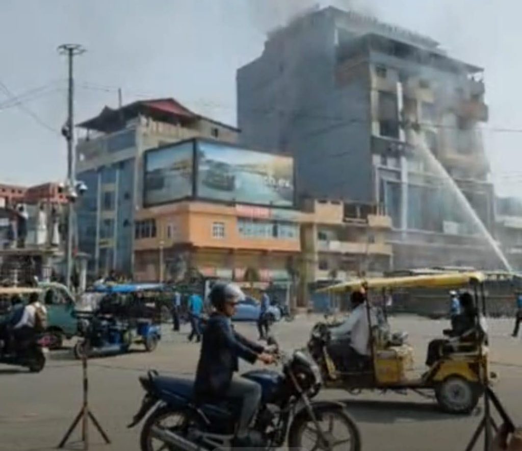 इटहरीको सेन्टर प्लाजामा आगलागी