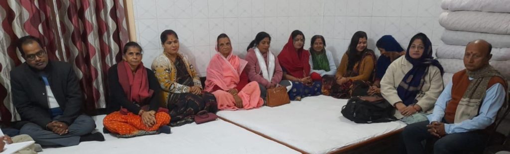 अक्षयकोष स्थापनाको लागि पुराण महायज्ञ