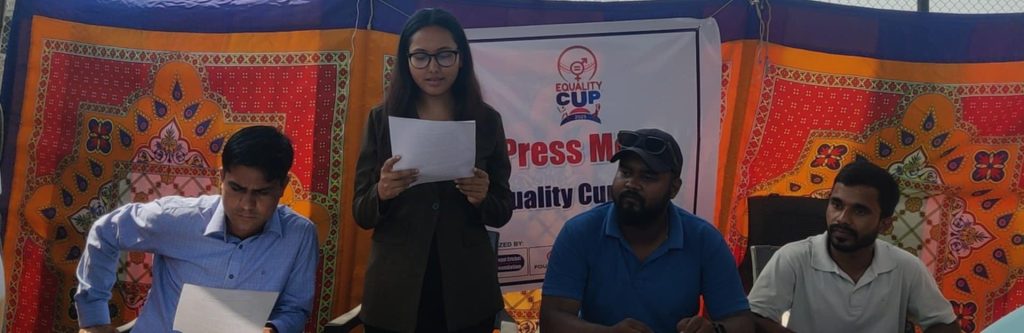 भोलीदेखि इक्वालिटी कप क्रिकेट