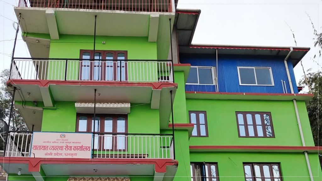 विचौलियाले नै गरिन्छन यातायातका कर्मचारीको सरुवा,मन्त्री भन्छन धेरै सुधार भयो