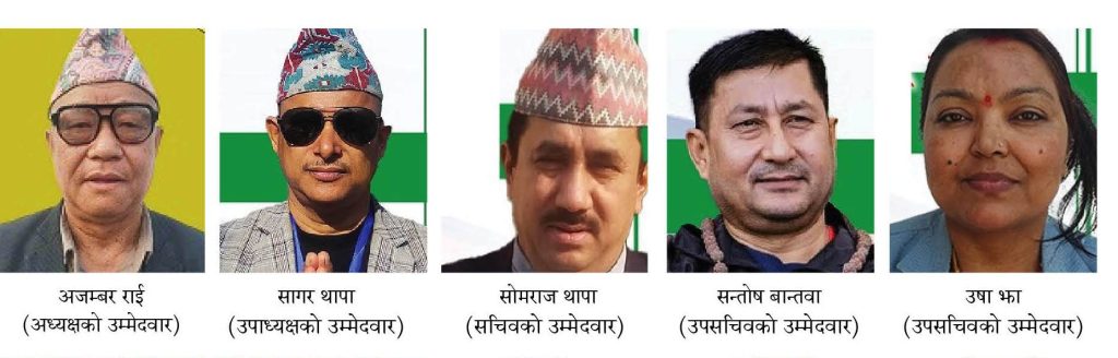 एमाले मोरङमा १८८ मत गर्दा संस्थापन पक्षको प्यानल नै पछाडि