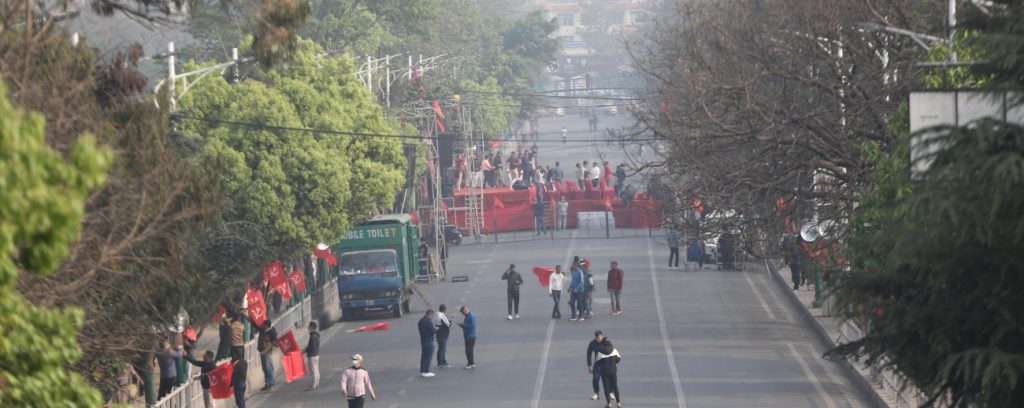 समाजवादी मोर्चाले आज ७ स्थानबाट जुलुस निकाल्ने