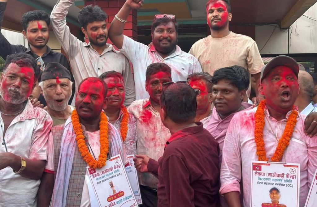 माओवादी विराटनगरमा राजवंशीको प्यानल नै विजयी