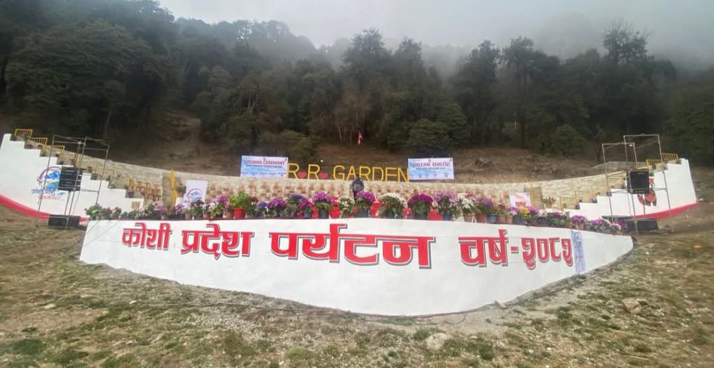 कोशी  पर्यटन वर्ष २०८२ को उद्घाटनमा प्रधानमन्त्री नआउने