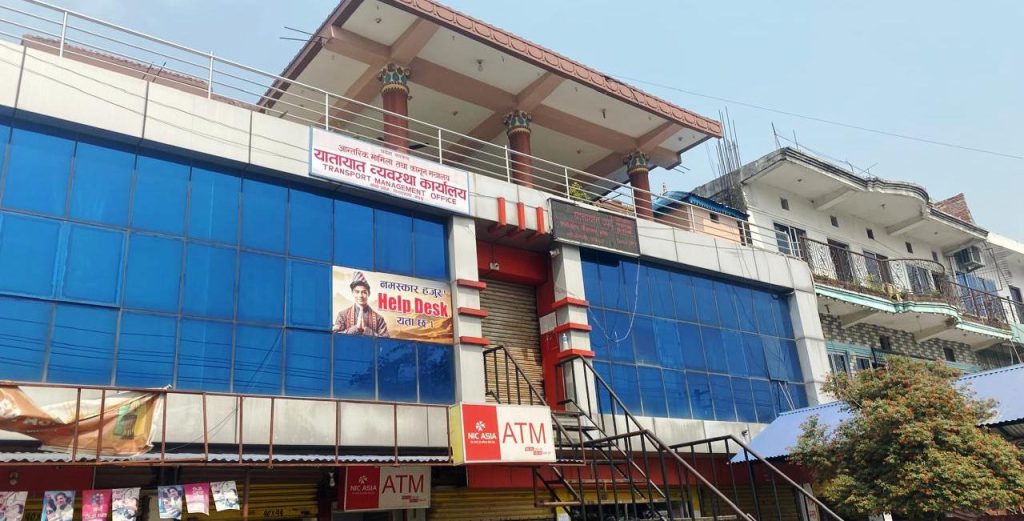 अनियमिततामा मुछिएका सवारी परीक्षण कार्यालय इटहरीका प्रमुखको जिम्मेवारी खोसियो