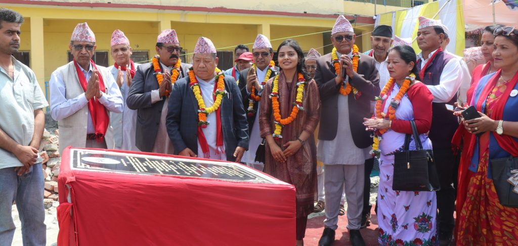 विद्यालय भवनको शिलान्यास