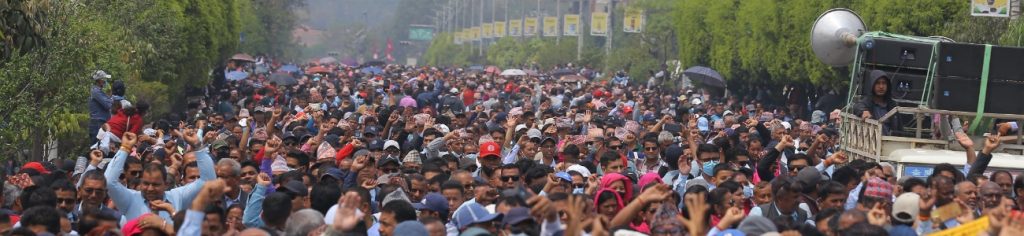 कलमको भाषा बुझिदेउ सरकार !