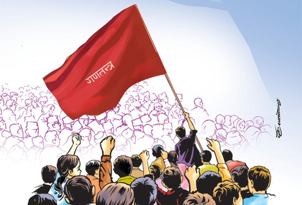 गणतन्त्र टर्रो कि गुलीयो ?