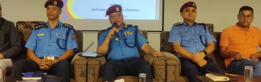 तस्करी रोक्न नीतिगत सुधारमा जोड