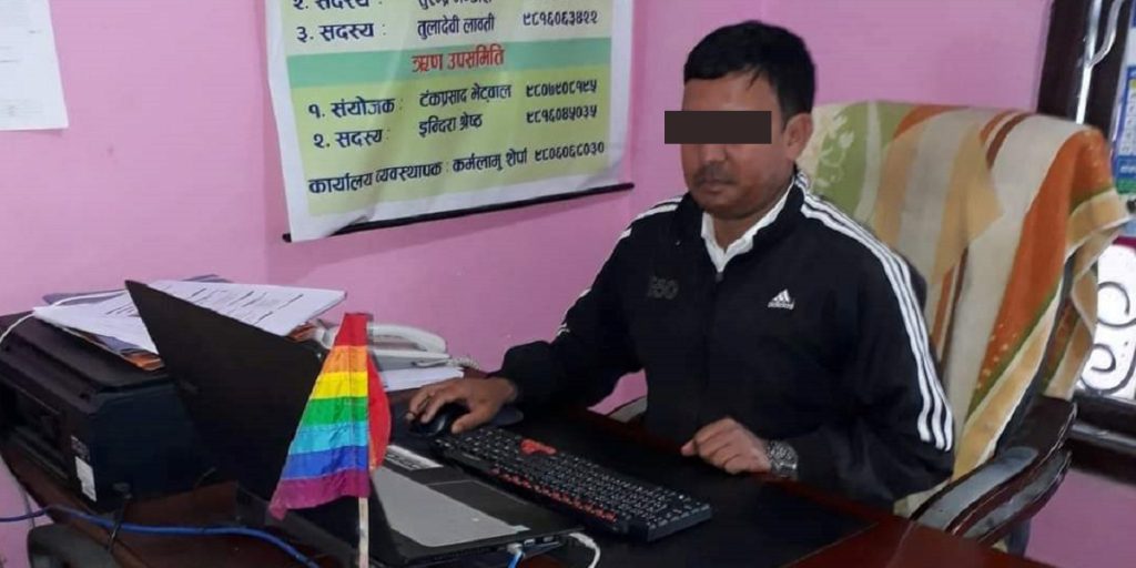 पताल गंगा सहकारीका तत्कालिन अध्यक्ष २ करोड ठगीमा पक्राउ