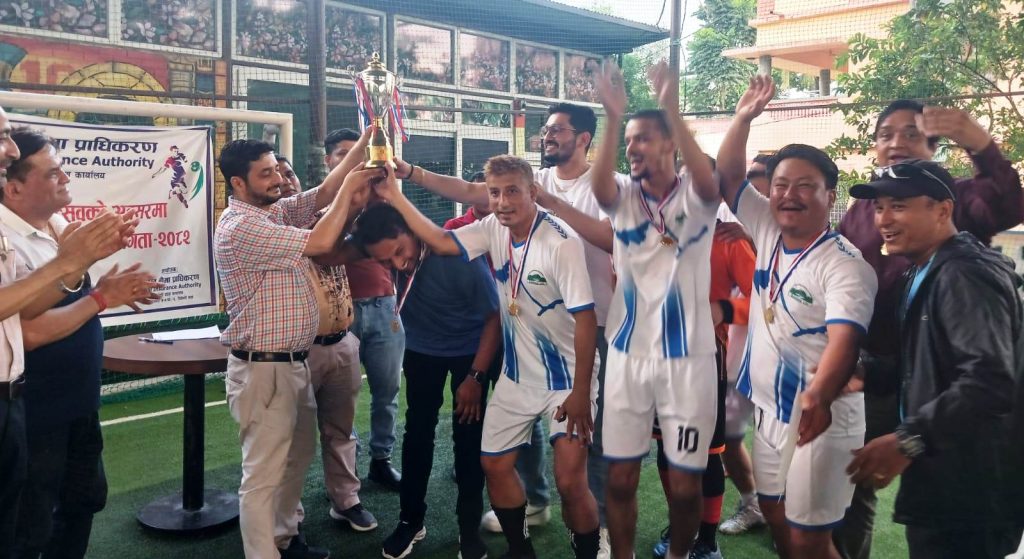 बीमा प्राधिकरणको वार्षिकोत्सव : फुटसलमा सानिमा जीआइसी विजेता