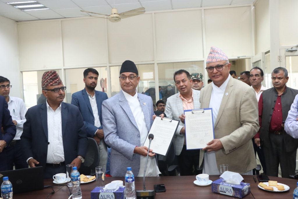 गृह मन्त्रालयले गर्‍यो विराटनगर भन्सार क्षेत्रमा रहेको आपतकालीन गोदामघर प्रदेश सरकारलाई हस्तान्तरण