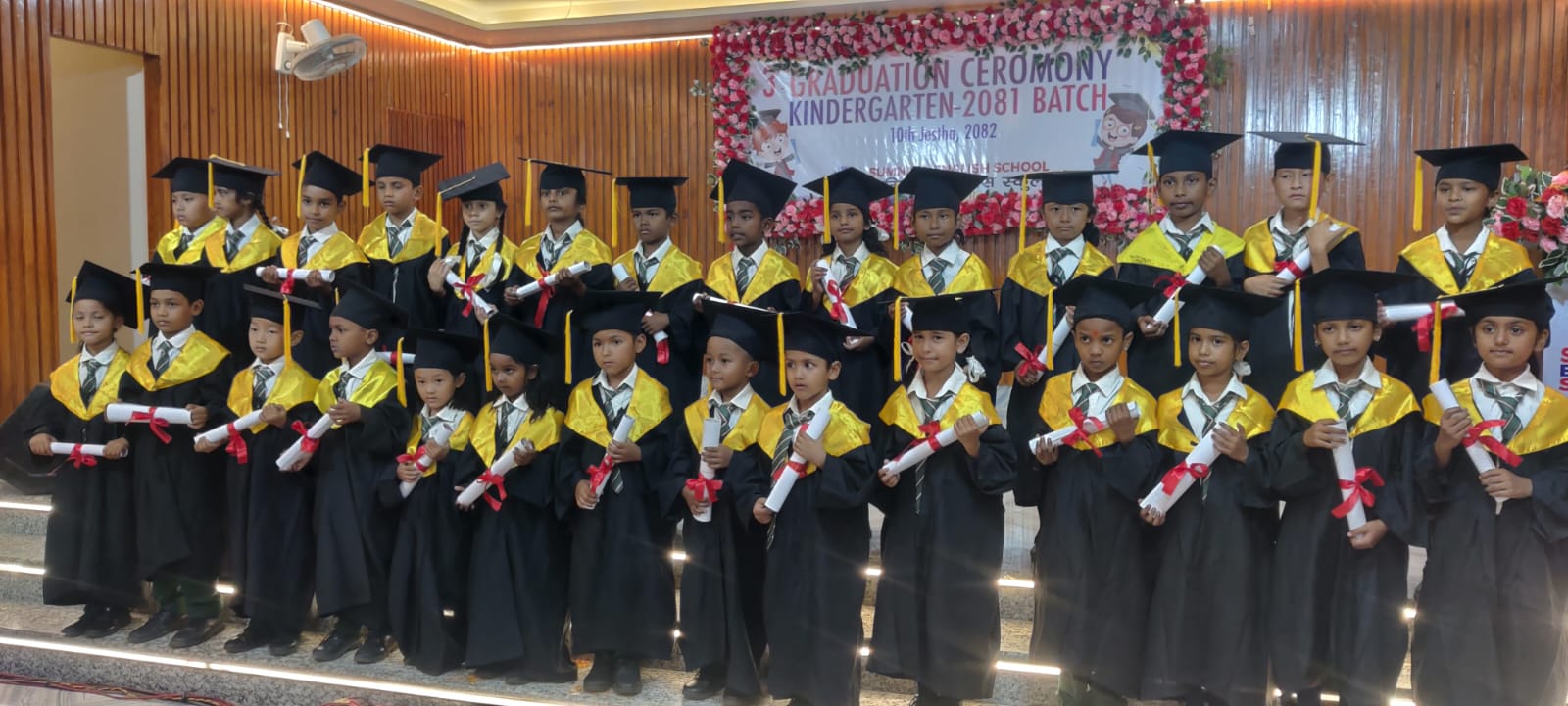 सुम्निमा स्कुलको तेस्रो ग्राजुएसन सेरेमनी