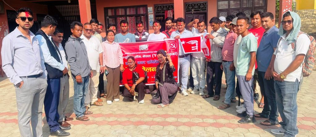वाइसियल कटारीको अध्यक्षमा कार्की सर्वसम्मत
