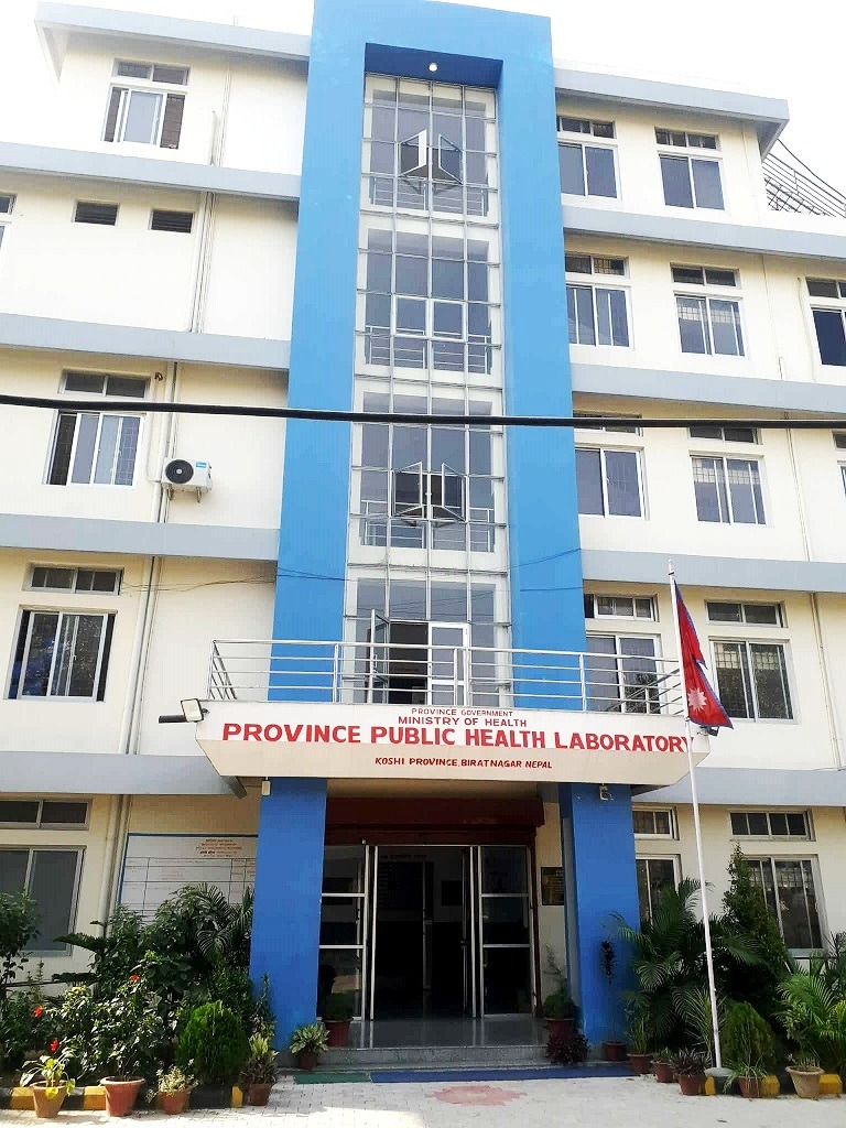 प्रदेश जनस्वास्थ्य प्रयोगशालामा सेवाग्राहीको आकर्षण