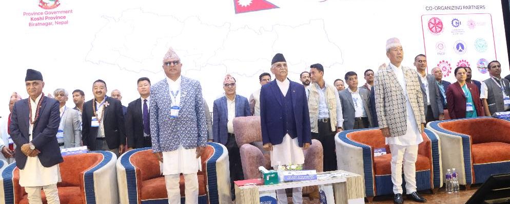 कोशी लगानी सम्मेलनमा नेताहरुले के भने ?